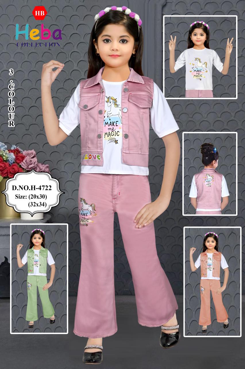 Trendy Girls Flared Pant & Jacket Set OF 6 PIECES